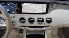 Mercedes-Benz S 400 3.0 V6 Biturbo 4MATIC, FULL - 34200 € / 66889.39 лв. - 69149667 12 | Car24.bg Mercedes-Benz S 400 3.0 V6 Biturbo 4MATIC, FULL - 34200 € / 66889.39 лв. - 69149667 12