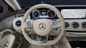 Mercedes-Benz S 400 3.0 V6 Biturbo 4MATIC, FULL - 34200 € / 66889.39 лв. - 69149667 11 | Car24.bg Mercedes-Benz S 400 3.0 V6 Biturbo 4MATIC, FULL - 34200 € / 66889.39 лв. - 69149667 11
