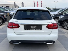 Mercedes-Benz C 220 * 7G Tronic* Led* 2016* - 10600 € - 84214442 8 | Car24.bg Mercedes-Benz C 220 * 7G Tronic* Led* 2016* - 10600 € - 84214442 8