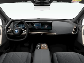 BMW iX xDrive50 | Auto.bg — изображение 10 BMW iX xDrive50 | Auto.bg — изображение 10