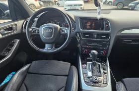 Audi Q5 2.0 TFSI 211к.с S-line - 22000 лв. / 11248.42 € - 24544662 7 | Car24.bg Audi Q5 2.0 TFSI 211к.с S-line - 22000 лв. / 11248.42 € - 24544662 7