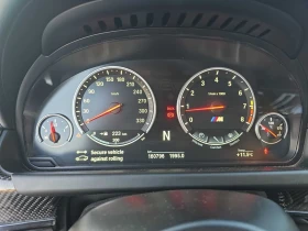 BMW M6 2015 GRAN COUPE * БЕЗ ПЪРВОНАЧАЛНА ВОСКА*  - 39890 лв. / 20395.43 € - 55015340 8 | Car24.bg BMW M6 2015 GRAN COUPE * БЕЗ ПЪРВОНАЧАЛНА ВОСКА*  - 39890 лв. / 20395.43 € - 55015340 8