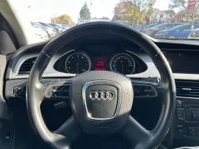 Audi A4 * АВТО КРЕДИТ* ЦЕНА ДО БГ * Сервизна история * - 17200 лв. / 8794.22 € - 73232589 9 | Car24.bg Audi A4 * АВТО КРЕДИТ* ЦЕНА ДО БГ * Сервизна история * - 17200 лв. / 8794.22 € - 73232589 9