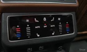 Audi A6 45TFSI* MATRIX* S* LINE* ОБДУХВАНЕ* ХЕДЪП* LANE* A | Auto.bg — изображение 15 Audi A6 45TFSI* MATRIX* S* LINE* ОБДУХВАНЕ* ХЕДЪП* LANE* A | Auto.bg — изображение 15