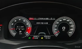 Audi A6 45TFSI* MATRIX* S* LINE* ОБДУХВАНЕ* ХЕДЪП* LANE* A | Auto.bg — изображение 11 Audi A6 45TFSI* MATRIX* S* LINE* ОБДУХВАНЕ* ХЕДЪП* LANE* A | Auto.bg — изображение 11