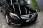 Обява за продажба на Mercedes-Benz B 250 AMG  ~24 500 лв. - изображение 1