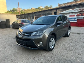 Toyota Rav4 LED-КАМЕРА-НАВИ-ИТАЛИЯ! - Car24.bg Toyota Rav4 LED-КАМЕРА-НАВИ-ИТАЛИЯ!
