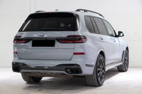 BMW X7 40i M-Sport - 194990 лв. / 99696.80 € - 70452495 3 | Car24.bg BMW X7 40i M-Sport - 194990 лв. / 99696.80 € - 70452495 3
