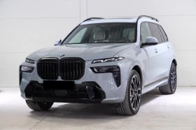 BMW X7 40i M-Sport - Car24.bg BMW X7 40i M-Sport