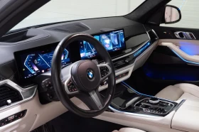 BMW X7 40i M-Sport - 194990 лв. / 99696.80 € - 70452495 10 | Car24.bg BMW X7 40i M-Sport - 194990 лв. / 99696.80 € - 70452495 10