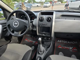 Dacia Duster 1.6i-105кс= ФАБРИЧНА ГАЗ= FACELIFT= КЛИМАТИК | Auto.bg — изображение 13 Dacia Duster 1.6i-105кс= ФАБРИЧНА ГАЗ= FACELIFT= КЛИМАТИК | Auto.bg — изображение 13