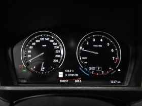 BMW X1 xDrive28i| M-ПАКЕТ| ПОДГРЕВИ| ПАНО| ПАМЕТ | Auto.bg — изображение 13 BMW X1 xDrive28i| M-ПАКЕТ| ПОДГРЕВИ| ПАНО| ПАМЕТ | Auto.bg — изображение 13