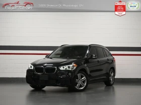 BMW X1 xDrive28i| M-ПАКЕТ| ПОДГРЕВИ| ПАНО| ПАМЕТ | Auto.bg — изображение 5 BMW X1 xDrive28i| M-ПАКЕТ| ПОДГРЕВИ| ПАНО| ПАМЕТ | Auto.bg — изображение 5