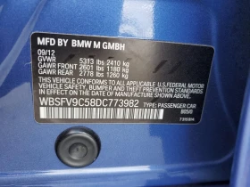 BMW M5 HEAD UP* BANG&OLUFSEN* SOFT CLOSE* 360* ЩОРИ - 47500 лв. / 24286.36 € - 35967046 12 | Car24.bg BMW M5 HEAD UP* BANG&OLUFSEN* SOFT CLOSE* 360* ЩОРИ - 47500 лв. / 24286.36 € - 35967046 12