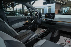 VW ID.3 PRO S/Ambient/Virtual/78kWh | Auto.bg — изображение 13 VW ID.3 PRO S/Ambient/Virtual/78kWh | Auto.bg — изображение 13