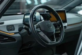 VW ID.3 PRO S/Ambient/Virtual/78kWh | Auto.bg — изображение 7 VW ID.3 PRO S/Ambient/Virtual/78kWh | Auto.bg — изображение 7