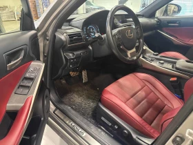 Lexus IS * 300 * CARFAX * ОПЦИЯ ЗА ФИНАНСИРАНЕ | Auto.bg — изображение 5 Lexus IS * 300 * CARFAX * ОПЦИЯ ЗА ФИНАНСИРАНЕ | Auto.bg — изображение 5