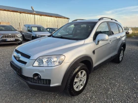 Chevrolet Captiva 6+ 1места АВТОМАТИК