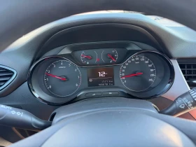Opel Crossland X 1.2i * 108662km | Auto.bg — изображение 15 Opel Crossland X 1.2i * 108662km | Auto.bg — изображение 15