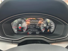 Audi Q5 45 TFSi/quattro/S-line/Лизинг | Auto.bg — изображение 13 Audi Q5 45 TFSi/quattro/S-line/Лизинг | Auto.bg — изображение 13
