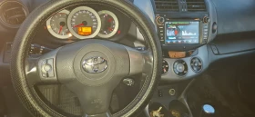 Toyota Rav4 - 6850 € - 24912708 8 | Car24.bg Toyota Rav4 - 6850 € - 24912708 8