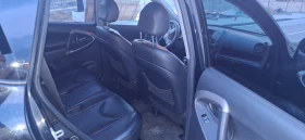 Toyota Rav4 - 6850 € - 24912708 10 | Car24.bg Toyota Rav4 - 6850 € - 24912708 10