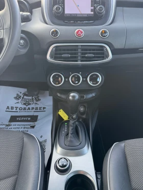 Fiat 500X 1.4i 4x4 CH 170ks AUTOMAT - 10400 € - 16709612 10 | Car24.bg Fiat 500X 1.4i 4x4 CH 170ks AUTOMAT - 10400 € - 16709612 10