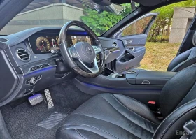 Mercedes-Benz S 450 L* 4MATIC* BURMESTER* ОБДУХВАНЕ* МАСАЖ* - 23999 € - 32584791 13 | Car24.bg Mercedes-Benz S 450 L* 4MATIC* BURMESTER* ОБДУХВАНЕ* МАСАЖ* - 23999 € - 32584791 13