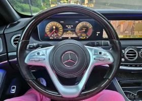 Mercedes-Benz S 450 L* 4MATIC* BURMESTER* ОБДУХВАНЕ* МАСАЖ* - 23999 € - 32584791 8 | Car24.bg Mercedes-Benz S 450 L* 4MATIC* BURMESTER* ОБДУХВАНЕ* МАСАЖ* - 23999 € - 32584791 8