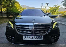 Mercedes-Benz S 450 L* 4MATIC* BURMESTER* ОБДУХВАНЕ* МАСАЖ* - 23999 € - 32584791 5 | Car24.bg Mercedes-Benz S 450 L* 4MATIC* BURMESTER* ОБДУХВАНЕ* МАСАЖ* - 23999 € - 32584791 5