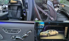 Mercedes-Benz S 450 L* 4MATIC* BURMESTER* ОБДУХВАНЕ* МАСАЖ* - 23999 € - 32584791 12 | Car24.bg Mercedes-Benz S 450 L* 4MATIC* BURMESTER* ОБДУХВАНЕ* МАСАЖ* - 23999 € - 32584791 12