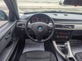 BMW 320 2.0 D  - [10] 