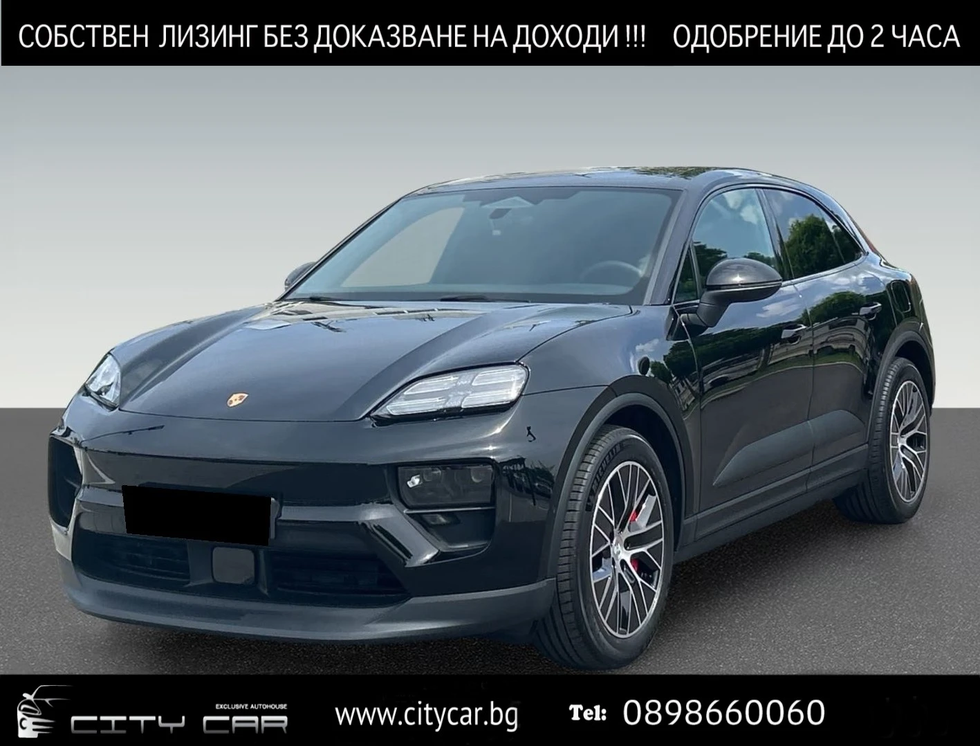 Porsche Macan 4S / BOSE / MATRIX / 360 / | Auto.bg — изображение 1 Porsche Macan 4S / BOSE / MATRIX / 360 / | Auto.bg — изображение 1