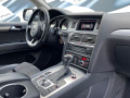 Audi Q7 3.0D FACE - [11] 