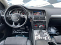 Audi Q7 3.0D FACE - [12] 