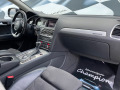 Audi Q7 3.0D FACE - [13] 