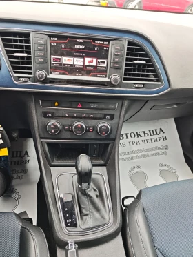 Seat Leon 1.4TGI AUTOMATIC FULL LED EURO 6B - 13800 лв. / 7055.83 € - 73406670 13 | Car24.bg Seat Leon 1.4TGI AUTOMATIC FULL LED EURO 6B - 13800 лв. / 7055.83 € - 73406670 13