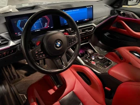 BMW M4 Competition M xDrive С РЕГИСТРАЦИЯ & АВТО КРЕДИТ - 70050 € / 137005.89 лв. - 68585858 7 | Car24.bg BMW M4 Competition M xDrive С РЕГИСТРАЦИЯ & АВТО КРЕДИТ - 70050 € / 137005.89 лв. - 68585858 7