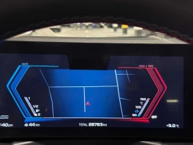 BMW M4 Competition M xDrive С РЕГИСТРАЦИЯ & АВТО КРЕДИТ - 70050 € / 137005.89 лв. - 68585858 8 | Car24.bg BMW M4 Competition M xDrive С РЕГИСТРАЦИЯ & АВТО КРЕДИТ - 70050 € / 137005.89 лв. - 68585858 8