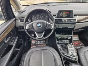 BMW 218 Keyless Go / Панорама / Фулл / Лизинг / Бартер | Auto.bg — изображение 9 BMW 218 Keyless Go / Панорама / Фулл / Лизинг / Бартер | Auto.bg — изображение 9