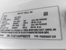Tesla Model 3 AWD PREMIUM LUXURY | Auto.bg — изображение 13 Tesla Model 3 AWD PREMIUM LUXURY | Auto.bg — изображение 13