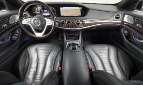 Mercedes-Benz S 560 4MATIC - 24500 € - 49186790 6 | Car24.bg Mercedes-Benz S 560 4MATIC - 24500 € - 49186790 6
