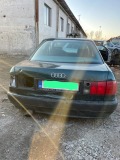 Audi 80 - [3] 