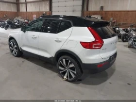 Volvo XC40 RECHARGE PURE ELECTRIC P8 TWIN ULTIMATE | Auto.bg — изображение 3 Volvo XC40 RECHARGE PURE ELECTRIC P8 TWIN ULTIMATE | Auto.bg — изображение 3