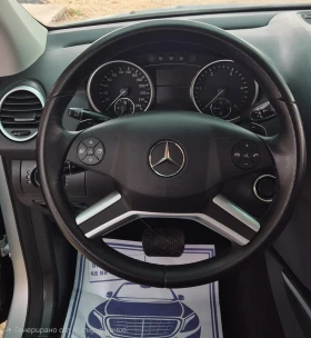 Mercedes-Benz ML 320 3.0 CDI 4MATIC/FACELIFT - 8300 € - 12218443 11 | Car24.bg Mercedes-Benz ML 320 3.0 CDI 4MATIC/FACELIFT - 8300 € - 12218443 11