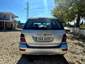 Mercedes-Benz ML 320 3.0 CDI 4MATIC/FACELIFT - 8300 € - 12218443 3 | Car24.bg Mercedes-Benz ML 320 3.0 CDI 4MATIC/FACELIFT - 8300 € - 12218443 3