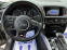 Обява за продажба на Audi Q5 S line* Quattro* Камера* Xenon*  ~35 999 лв. - изображение 8