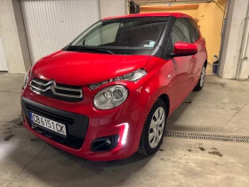 Citroen C1 1 - Car24.bg Citroen C1 1