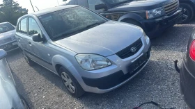 Kia Rio | Mobile.bg — малка снимка 6