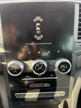 Renault Megane 1.5blueDCi/115k.c./Intens/Grandtour - 14100 € / 27577.20 лв. - 70085966 17 | Car24.bg Renault Megane 1.5blueDCi/115k.c./Intens/Grandtour - 14100 € / 27577.20 лв. - 70085966 17